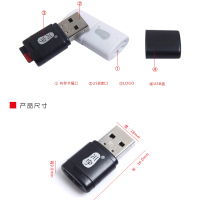 川宇C286MicroSDXC读卡器