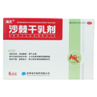 海天 沙棘干乳剂 10g*6袋*2盒 消食化滞 消化不良 胃腹胀痛 食欲不振 恶心呕吐