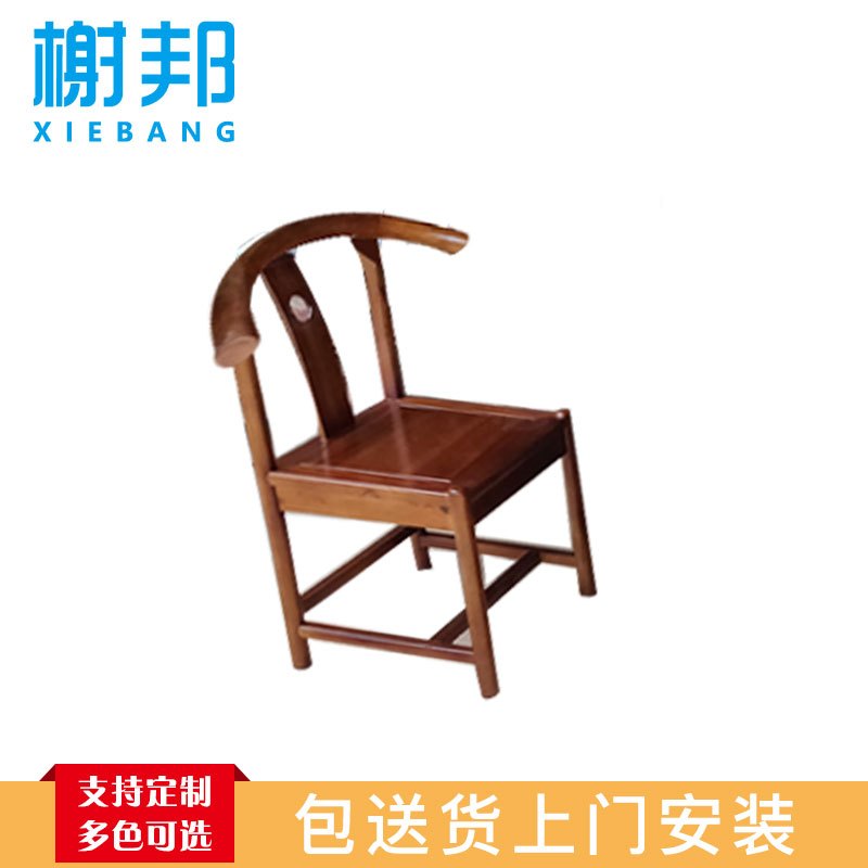 榭邦xb)茶桌椅