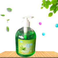 多用途洗手液 清洁剂