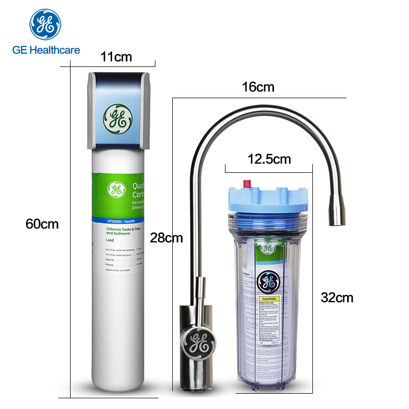 【5000L大通量】美国通用（GE）净水器ATS5000 家用厨下式直饮净水机 除铅抗菌 保留矿物质适合长期饮用