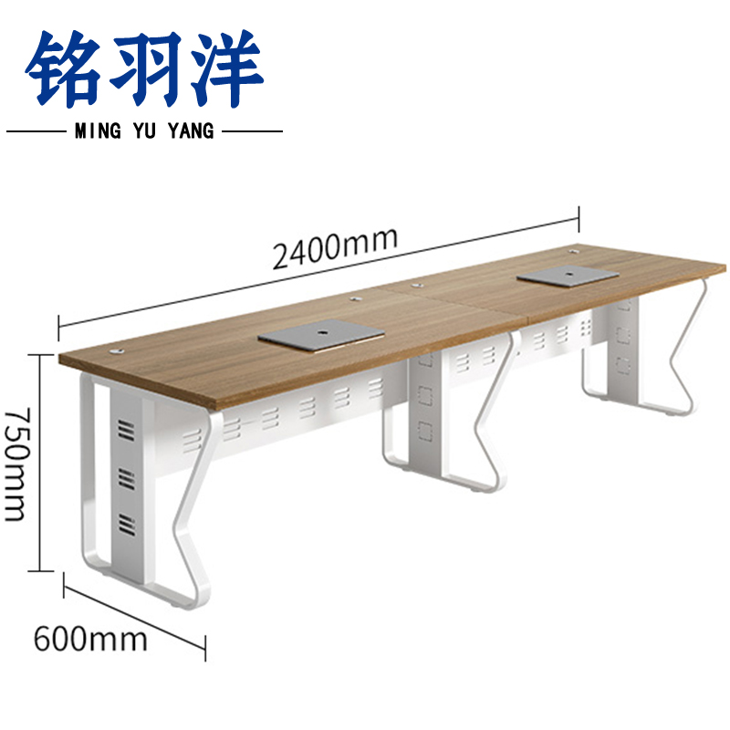 铭羽洋职员桌2.4m张高清大图