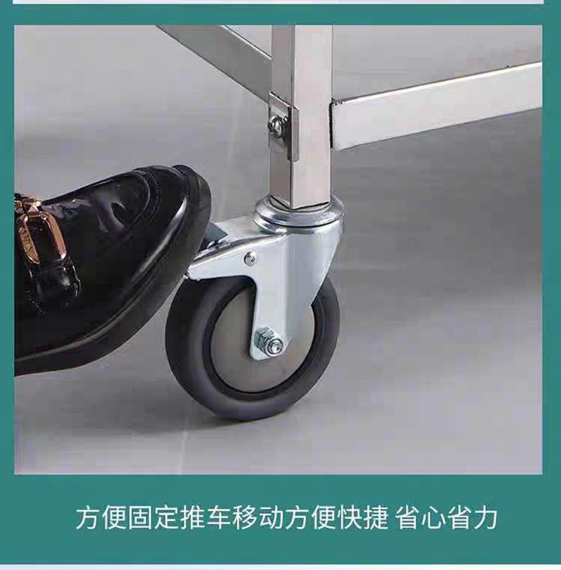 不锈钢推车 定制/个高清大图