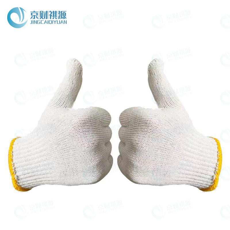 京财祺源 耐磨线劳保手套 工地搬运维修车间工作棉纱手套 12副/包 JCY-A995S-ST02高清大图