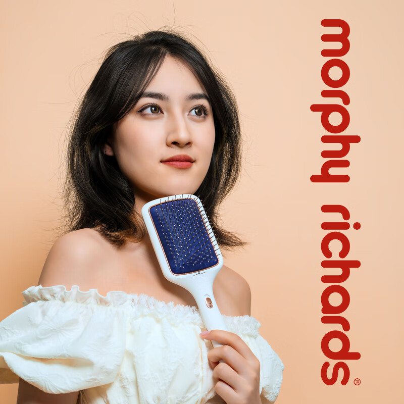 摩飞 雷瓦锦绣套组MR-2136G(手提袋)高清大图