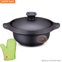 苏泊尔(SUPOR)砂锅2.5L养生煲 TB25C1 闷烧汤煲砂锅陶瓷锅煲汤炖锅炖煮焖烧锅石锅沙锅明火燃气灶锅具炊具
