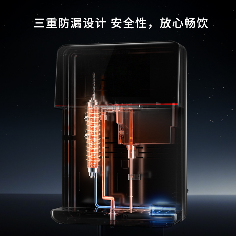 易开得非遗国粹系列管线机