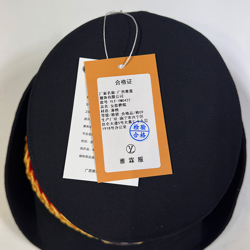 雅霖服女款檐帽 YLF-YM0422 顶高清大图