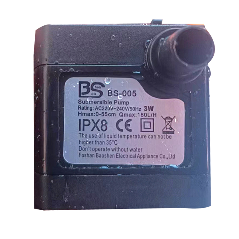 BS-005上水石水泵扬程55cm