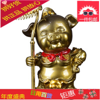 茶宠猪八戒茶玩创意摆件精品可养变色生肖猪功夫茶道茶具茶台配件