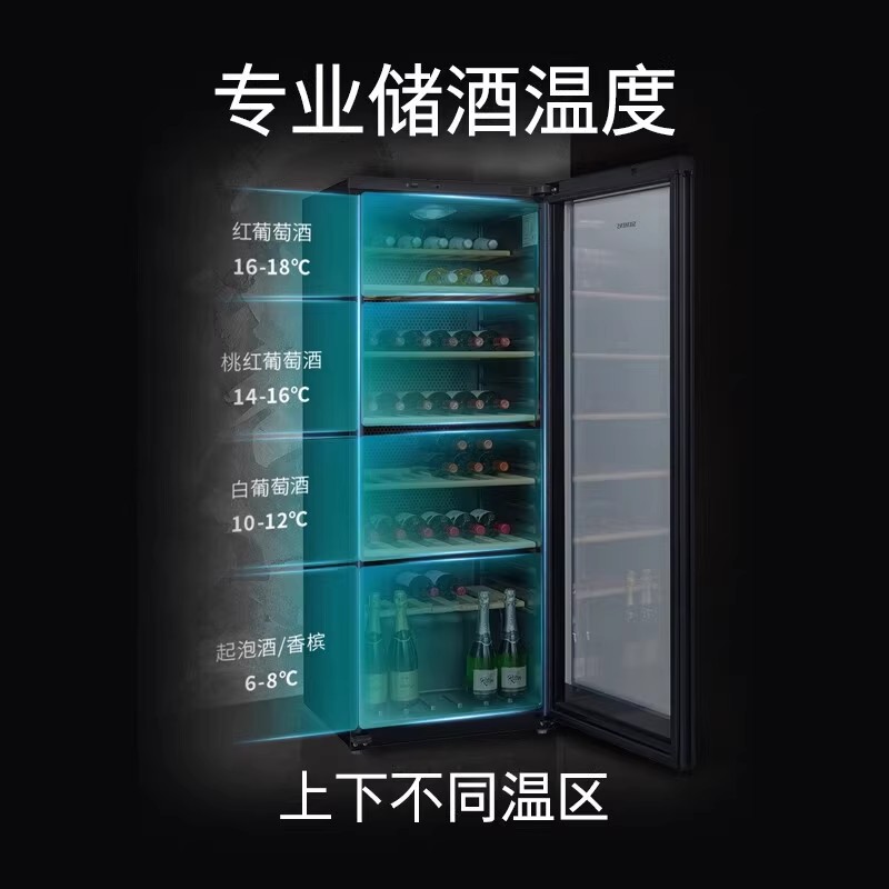 西门子385L KW3MVB8TSC 酒柜 红酒柜 葡萄酒柜恒温冷藏 [96瓶装高清大图