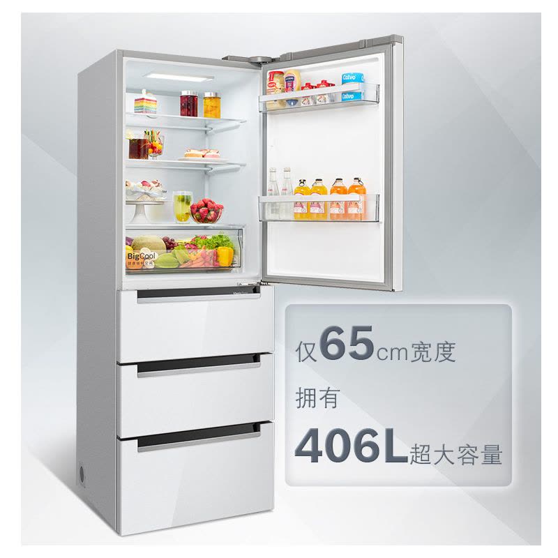 博世全域智净净风版多门冰箱KGF42VA20C图片