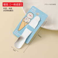 梵特 卡通铝制冰淇淋勺创意可爱雪糕勺冰激凌勺小熊企鹅甜品小勺子 铝制冰淇淋勺