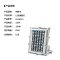 拱匠令 GJL6115 LED通路灯 150W 220V IP65(计价单位:个)灰色
