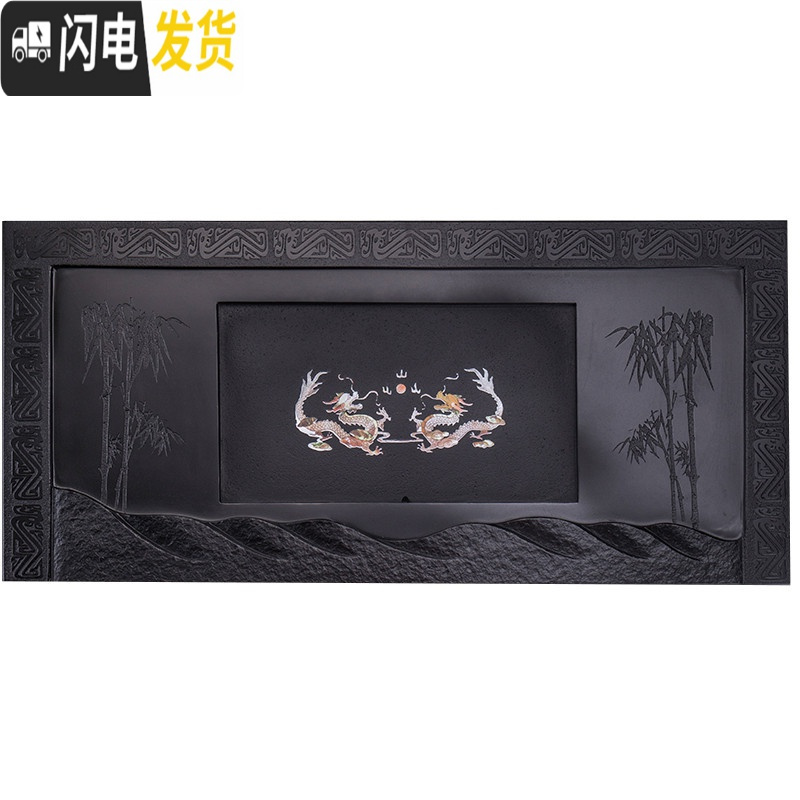 三维工匠变色石茶盘功夫茶具家用简约茶台乌金石长方形套装茶托 黑色静观流水78X34X3CM