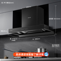 华帝百得烟灶套餐E612+QE50G(液化气) 顶吸烟机烟灶联动24m³瞬吸 台嵌双灶5.0kw旋焰蓝火全铝炉头