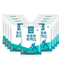 淮盐海藻碘食用盐400gx9袋加碘盐补碘盐含碘盐有碘盐家用细颗粒盐