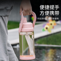 JEKO&JEKO 水杯男超大容量运动健身水壶瓶吨桶吨便携顿顿桶户外太空杯子夏季