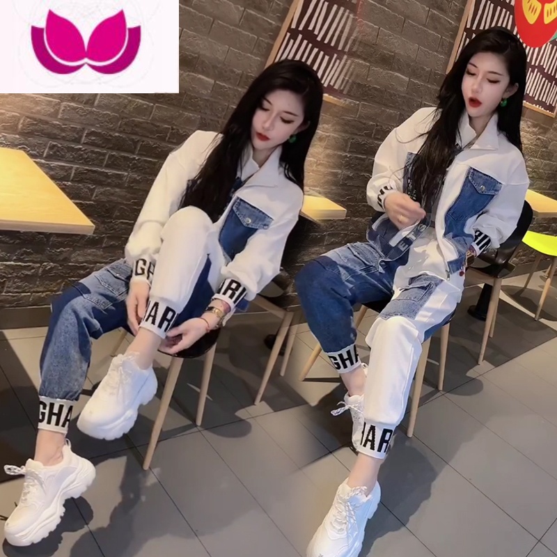 七斓欧货网红时尚牛仔拼接套装女2023春季新款韩版洋气休闲显瘦套