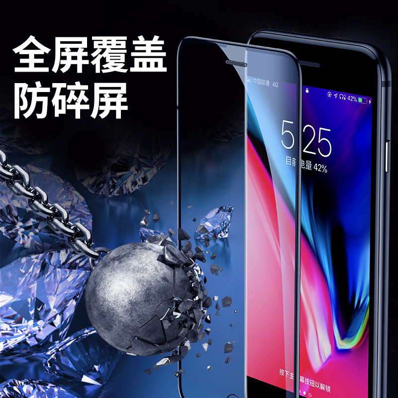 [听筒金属防尘网]苹果x钢化膜全屏覆盖iphonexmax手机膜iphone11pro防MAX全包防摔保护XS防尘真智力