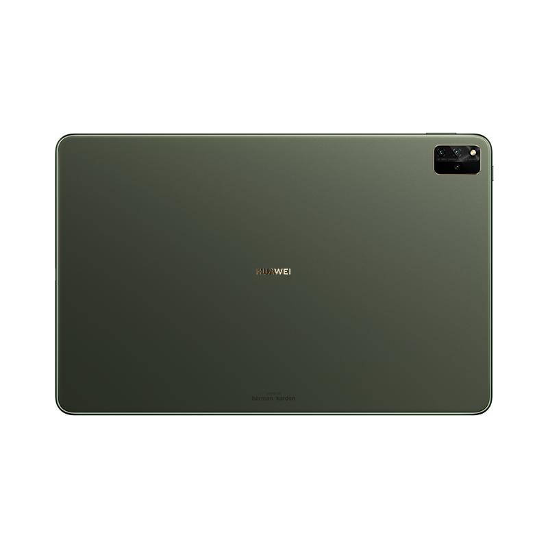 华为HUAWEI MatePad Pro 12.6英寸 2021 平板电脑 12GB+512GB 5G版 夏日胡杨 麒麟9000芯片 鸿蒙HarmonyOS(含键盘+手写笔)