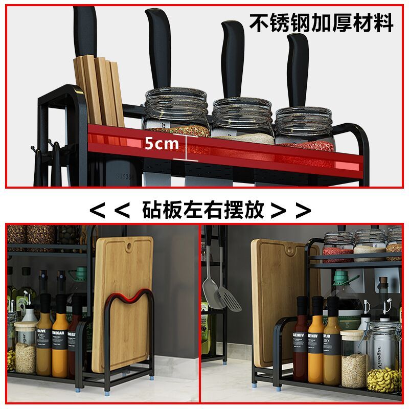 不锈钢厨房置物架落地烘焙精灵多层省空间厨具收纳刀架
