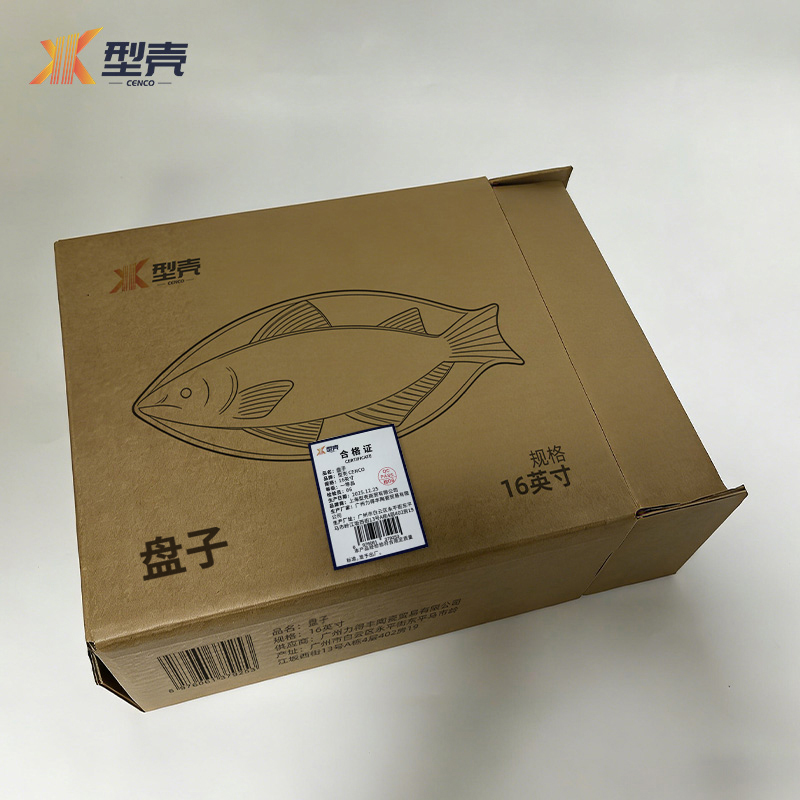 型壳 盘子 16英寸 个高清大图