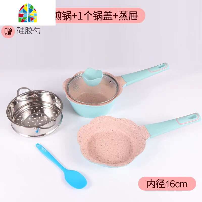韩国婴儿辅食锅奶锅宝宝不粘锅辅食工具套装菜板刀 FENGHOU 兰花瓣升级蒸屉勺+油刷
