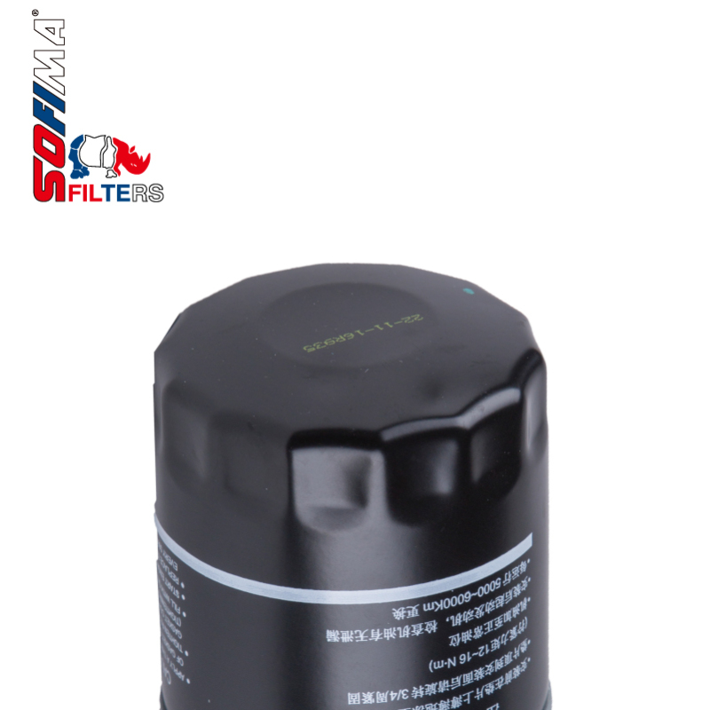 索菲玛(SOFIMA)机油滤芯清器S3600R1适用迈锐宝昂科威朗君威荣威RX5i6机滤