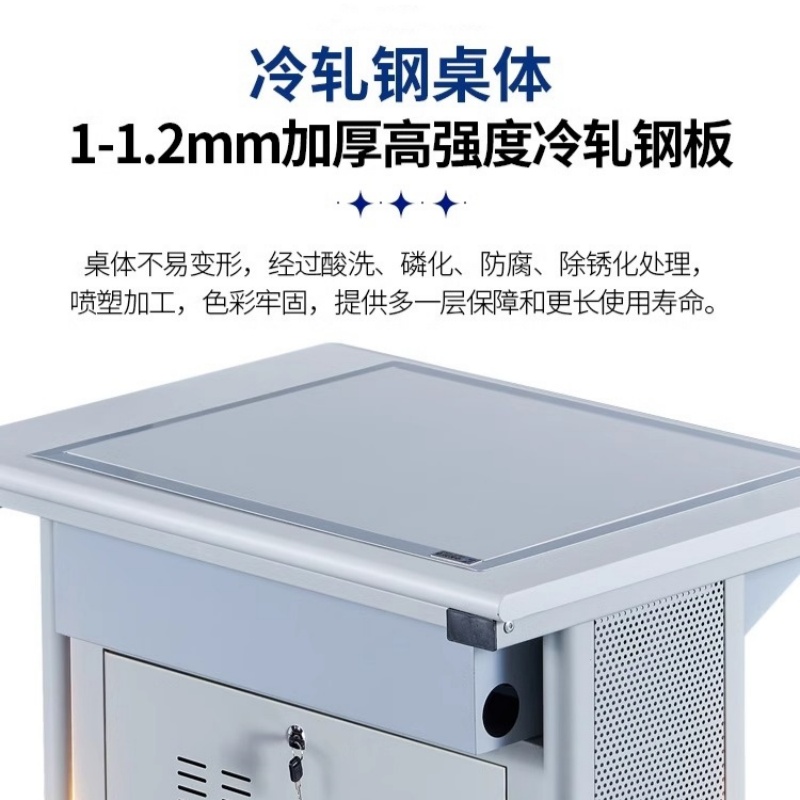 铭思达翻转电脑桌双人位张高清大图