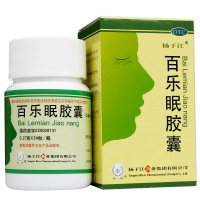 扬子江百乐眠胶囊24粒 安神补脑 失眠多梦 安眠助眠 中药 阴虚滋阴