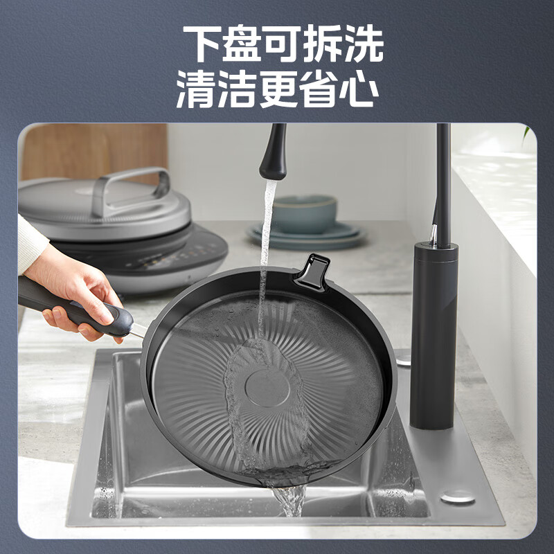 美的电饼铛JKE34X92高清大图