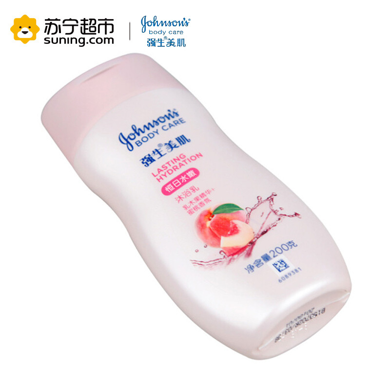 强生美肌恒日水嫩沐浴露200g