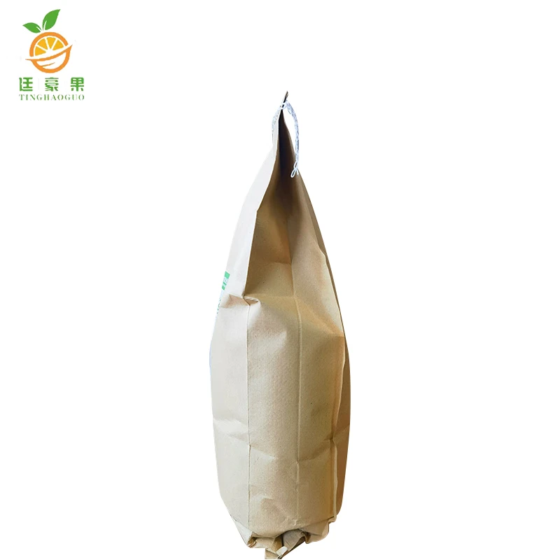 廷豪果 农业用碳酸氢铵 农用氮肥 全水溶肥料 25kg/袋高清大图
