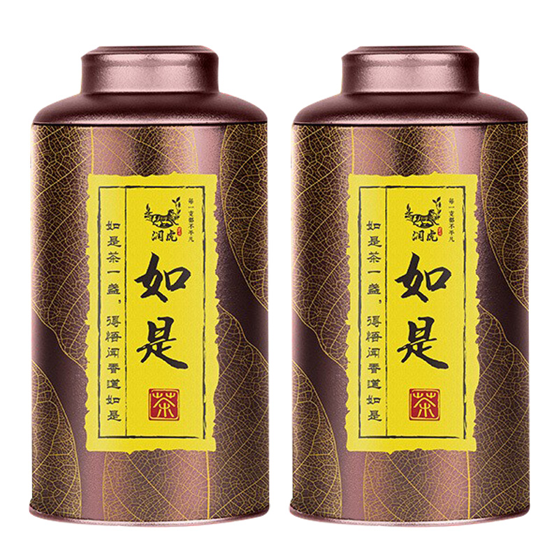 润虎茶叶祁红香螺一级祁门工夫红茶如是祁红香螺400g