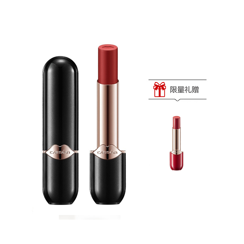 卡姿兰(CARSLAN)雾吻唇膏M05奶油萝卜(雾面哑光 显色浓郁）高清大图
