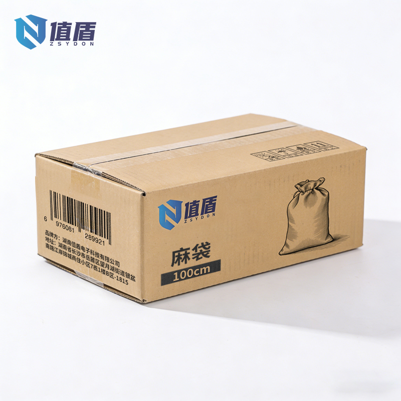 值盾 ZSYDON 麻袋 100cm个高清大图