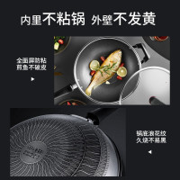 炊大皇316多层钢炒锅34cm CG34SY