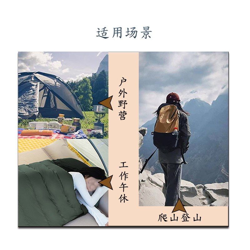 源营 鸭绒睡袋四季户外露营睡袋成人冬季加厚羽绒睡袋防寒保暖SD-1500G 210*80cm 填充1500克