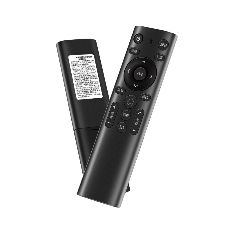 适用于长虹电视万能遥控器 长虹红外液晶电视全通用免设置高清大图