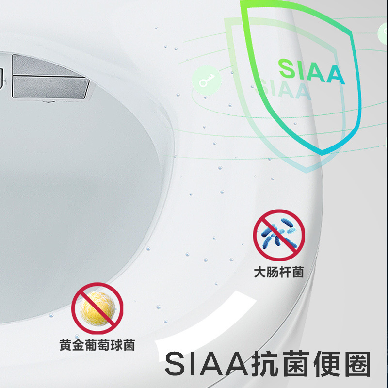 松下(panasonic) 智能马桶盖通用抗菌即热式日本品牌坐便盖快速加热洁身器 遥控 暖风烘干 双风道高清大图