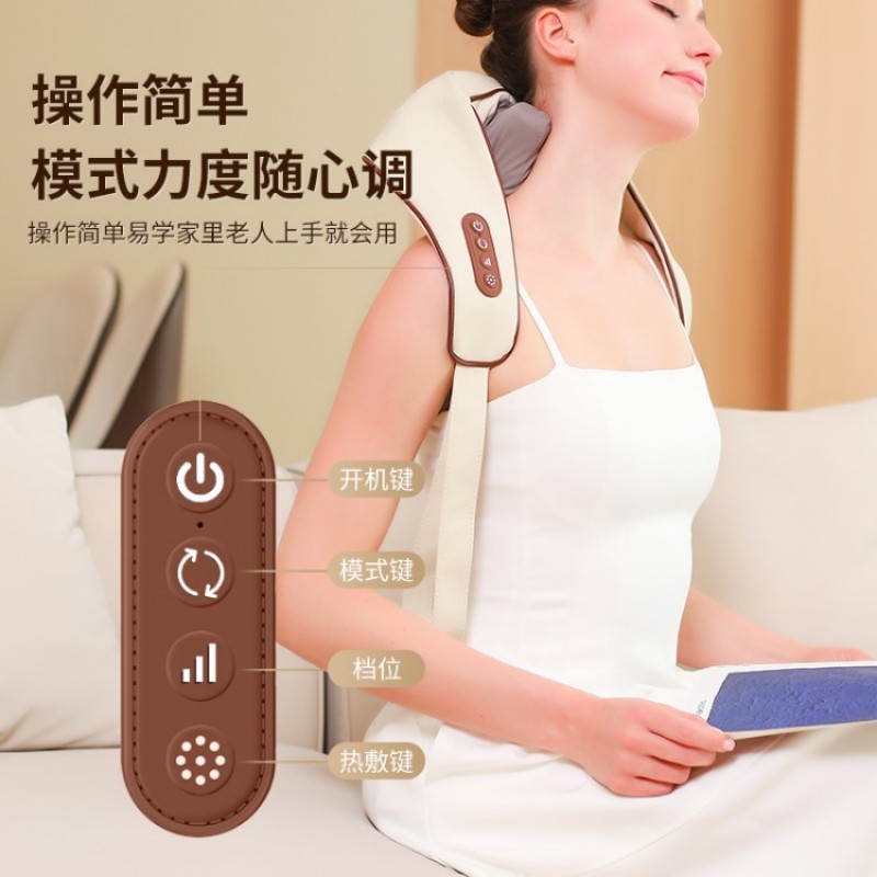 米狗揉捏肩颈按摩仪MKG39高清大图