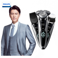 飞利浦（Philips）电动剃须刀干湿两用多功能理容刮胡刀胡须刀剃胡刀 三刀头 全身水洗 充电式S9781/35