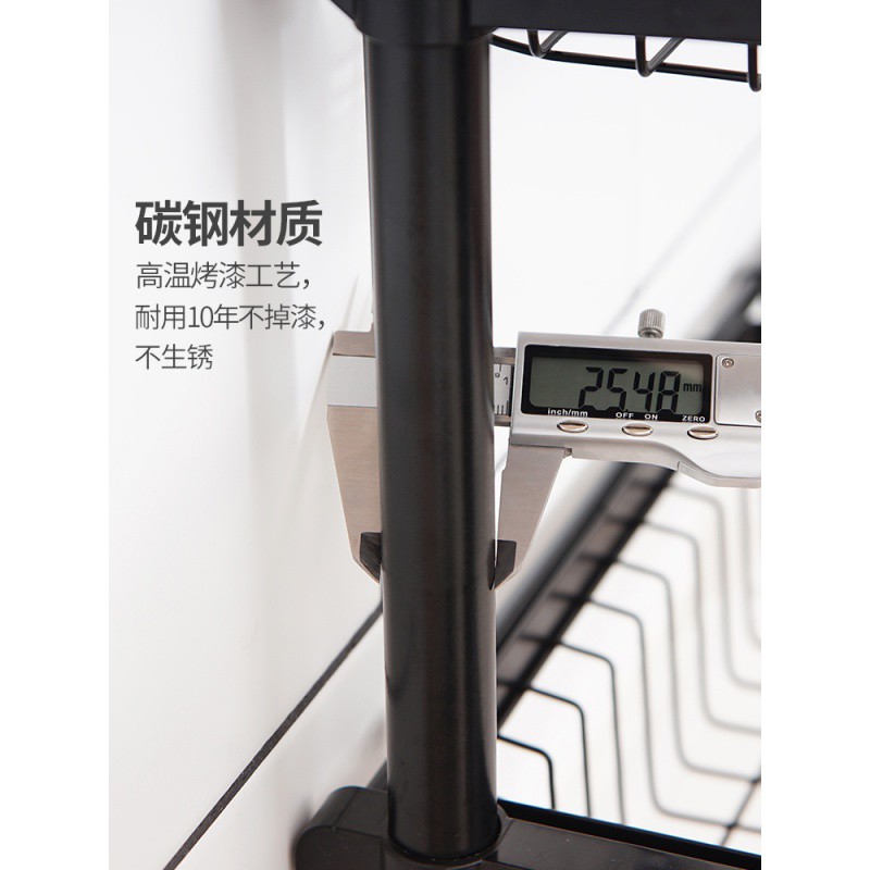 厨房置物架水上方顶天立地窗台窗户挂架刀架用品台面盘子收纳架收纳层架 三维工匠高清大图