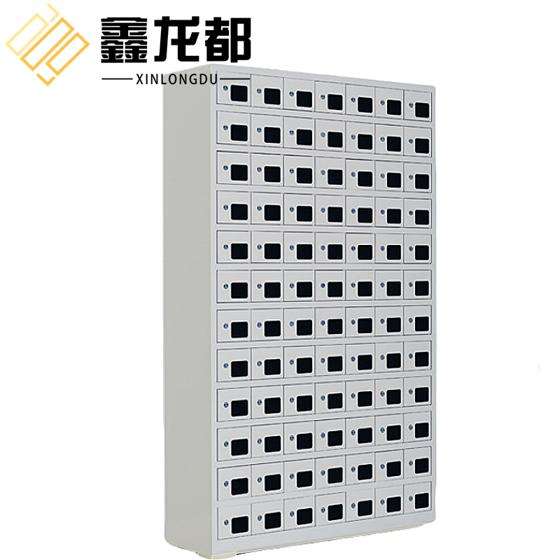 鑫龙都 手机充电柜84门台