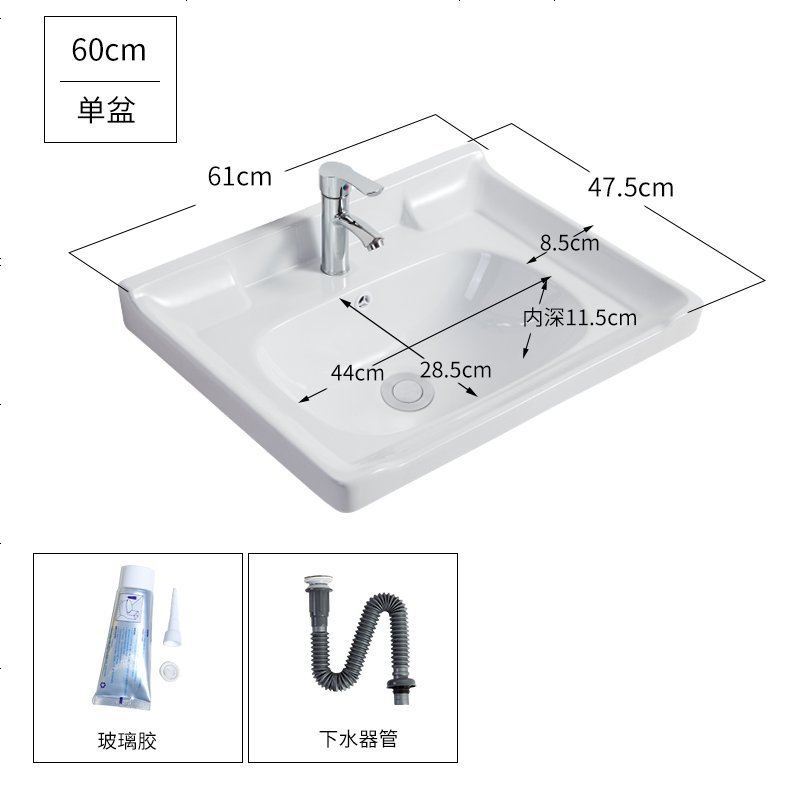 面盆半嵌入式台中盆台面单盆一体陶瓷柜盆池卫生间洗漱家用洗脸洗手盆