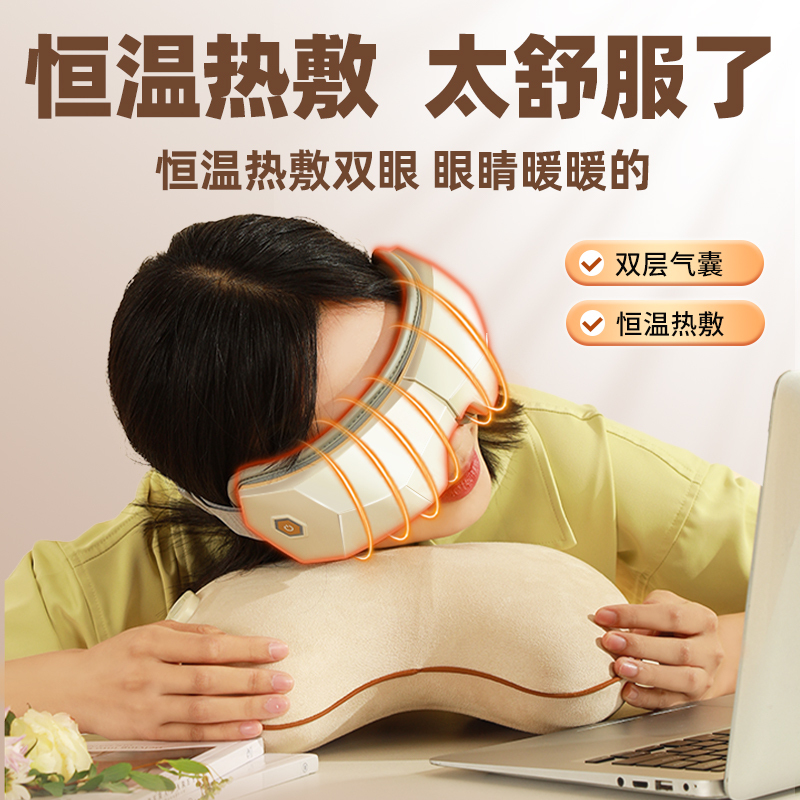 和正送康礼盒 眼部按摩器血压计节日送爸妈 送长辈健康精致礼品 送康礼盒 HZ -SK-2!高清大图