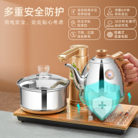 KAMJOVE/金灶 V2全自动上水电热水壶 电茶壶抽水茶具 全智能电茶炉 自动上水壶电水壶 热水壶 恒温 自动加水续水