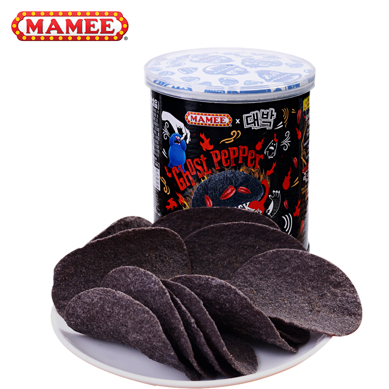 MAMEE/妈咪 马来西亚进口爆辣鬼椒薯片 重辣味45g*2罐装 马铃薯片膨化食品网红零食