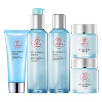 同仁堂深层锁水保湿乳液100ml 深层锁水 持久保湿护肤品 清爽补水化妆品 温和吸收